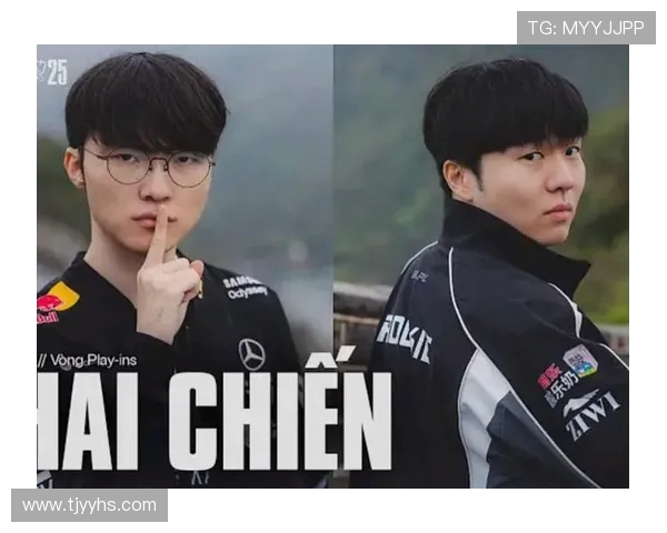 IG战队与T1再度对决 谁能在全球总决赛中笑到最后 IG战队与T1再度对决 谁能在全球总决赛中笑到最后