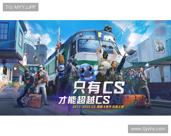 TES逆袭之路：从低谷到巅峰的CSGO传奇之旅