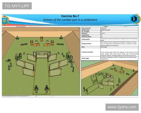 上海滑板队与北京滑板队赛后复盘分析团队配合与战术执行的关键要素