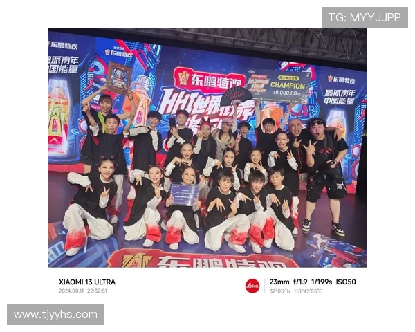 北京街舞队在世界攀岩锦标赛中的拼搏历程与梦想追逐 北京街舞队在世界攀岩锦标赛中的拼搏历程与梦想追逐