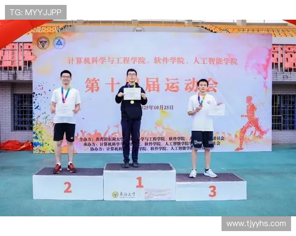 武汉羽毛球队逆袭之旅的挑战赛特别报道与辉煌时刻回顾