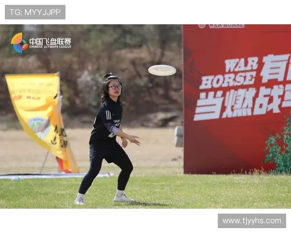 深入分析北京飞盘队包夹战术的优势与应用策略