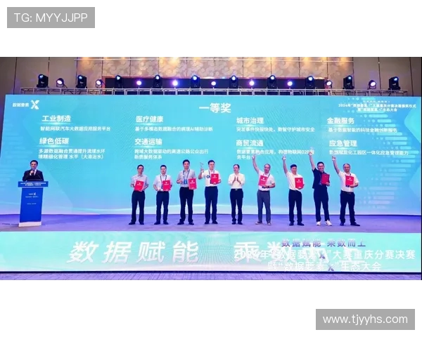 重庆飞盘队与广州飞盘队的比赛灵活性分析与战术复盘探讨