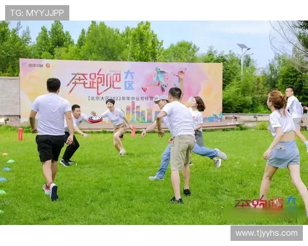 飞盘专题：深入探讨北京飞盘队的速度与技术优势