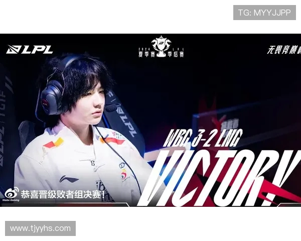 LNG战队全新赛季表现解析聚焦选手实力与团队协作发展方向