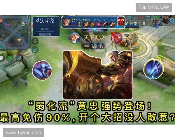 清清王者荣耀巅峰之路探秘他如何以极致操作重塑战场传奇