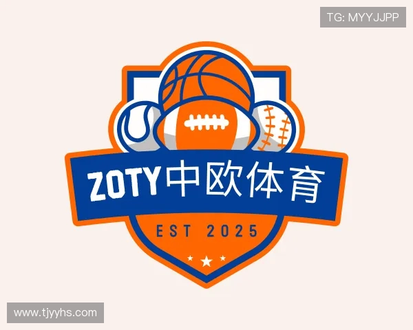 关于zoty中欧